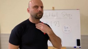 ГОРТАННАЯ СМЫЧКА. Американское произношение.