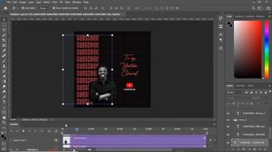 How to Make GIF videos with Adobe Photoshop