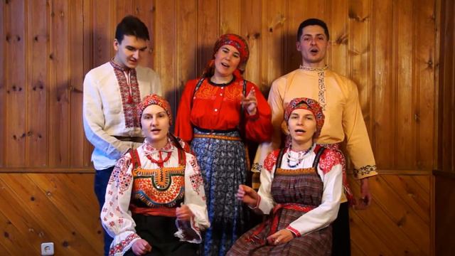 "Федора" - Ансамбль "Разливище" смотреть онлайн