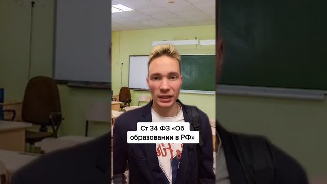 Могут ли ЗАСТАВИТЬ ИДТИ НА СУББОТНИК?