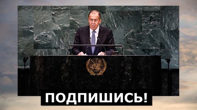 Рано утром! Буркина-Фасо просит о вхождении в состав России. Запад трясёт!