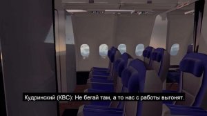 Ребенок за штурвалом. Авиакатастрофа под Междуреченском. 23 марта 1994 года.