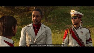▫️Уве Болл бы гордился Far Cry 6 Антон Кастильо на стрельбище