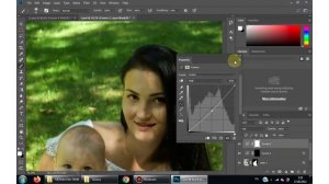 Удаление теней в photoshop