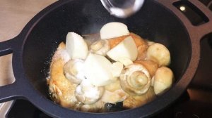 КУРИНЫЕ БЁДРА В ПИВЕ С ГРИБАМИ | НЕПОВТОРИМЫЙ ВКУС