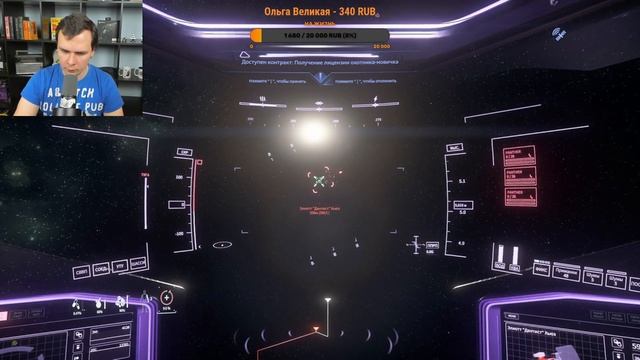 ГИБРИДНЫЕ КОРАБЛИ, ВЫСТАВКА КОРАБЛЕЙ В STAR CITIZEN. смотреть онлайн