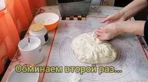 Домашний хлеб на живых дрожжах в духовке. Жизнь в деревне Каменка.