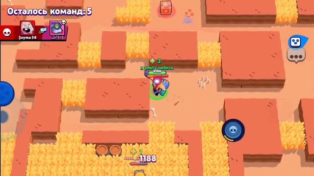выбил грома в Brawl Stars смотреть онлайн