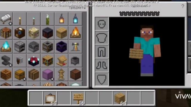 Как спрятать драгоценности в майнкрафт #2 смотреть онлайн