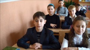 Презентация учителя начальных классов