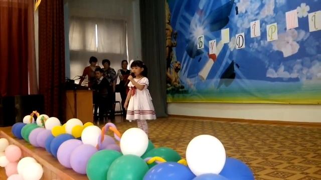 Адель на районном конкурсе. 1 место. смотреть онлайн