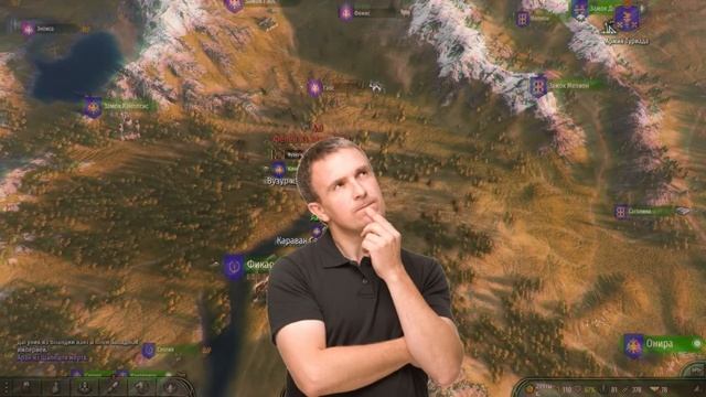 Я попытался поиграть в Mount & Blade 2 Bannerlord смотреть онлайн