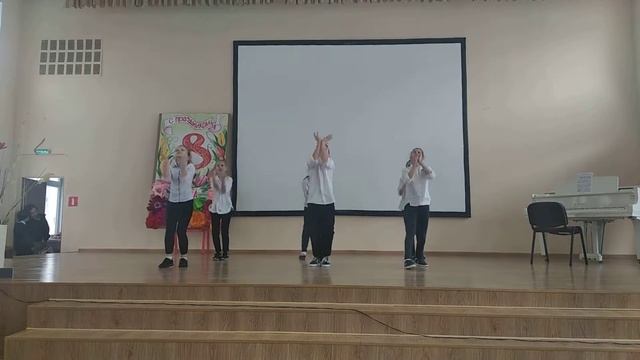 Подарок на 8 марта для мам и учителей от 5 Б класса смотреть онлайн