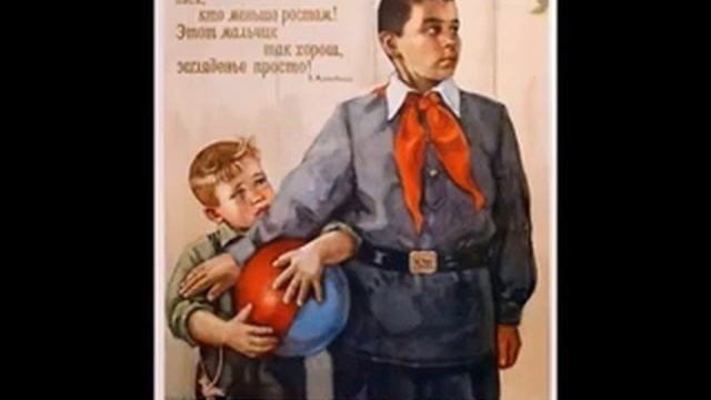 Какая была школа ссср