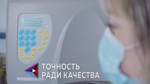 Как определяют содержание меди в концентрате