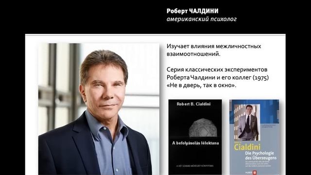 Эпоха перемен: китайский способ выживания