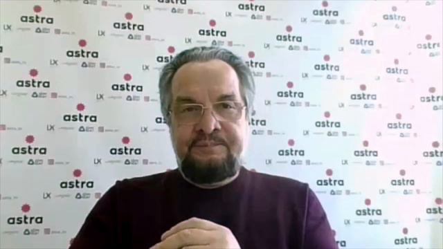 Отличие сетевой компании от обычной. Отличие компании ASTRA от других сотен других сетевых компаний