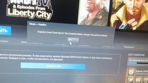 Как включить интеренет в Steam? Войти в онлайн? Как выйти из автономного режима?