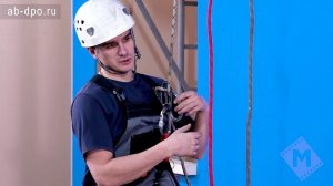 Занятие №65. Спуско-страховочное устройство "Шайба Штихта"