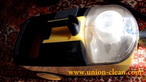 Химчистка ковролина на дому в Москве | Химчистка ковролина в офисе в Мокве