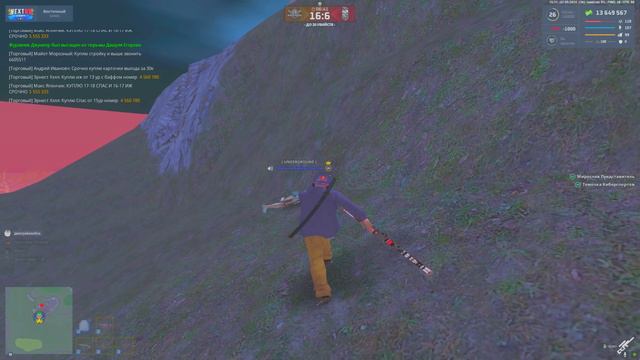 rutube.ru