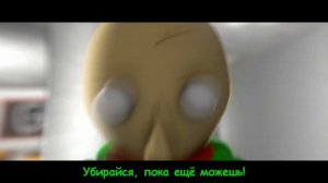 "Every Door" | Baldi's Basics на русском (feat. Caleb Hyles) (RUS SUB)