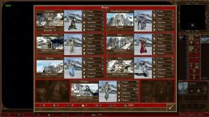 Герои меча и магии 3. Обучение для новичков.  Гайд по юнитам всех замков. Часть 1