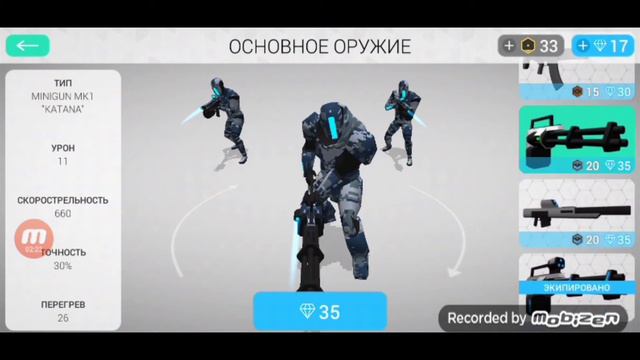 Что нужно покупать для новичка в Cyber sphere смотреть онлайн