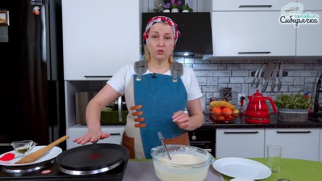 Зачетные блины на скорую руку?! Идеальное тесто?! Рецепт блинов которые получатся даже у ребенка!