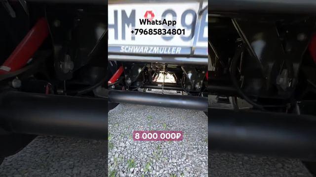 Schwarzmüller - новый самосвальный прицеп 2024 #дальнобой #автоподзаказ #прицепы