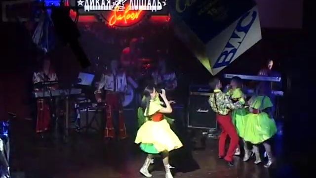 Ёрш Дэнс+Band. "Оранжевый Галстук". смотреть онлайн