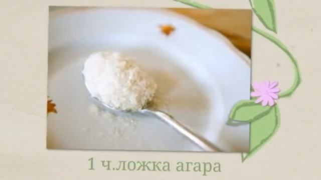 Рецепт СЫРОЕД ! Конфеты ПТИЧЬЕ МОЛОКО !