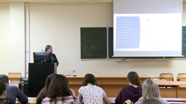 Психологическое портретирование неизвестного преступника по следам на месте преступления
