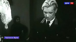 История песни "Я люблю тебя жизнь". г. Павловск Воронежской обл.