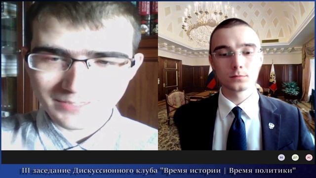 Влияние культуры