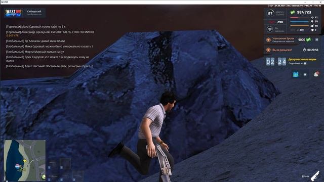 МК МК МКМКММК