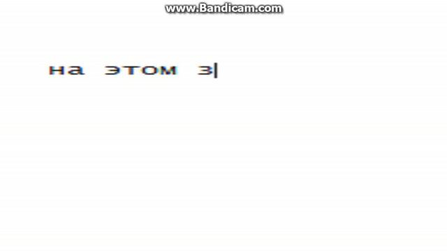 Иван гай изменил Марьяне ро смотреть онлайн