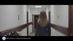 к 30летию налоговой службы