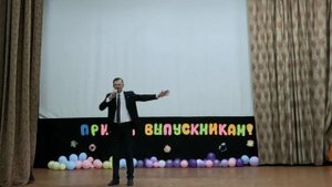 Восточная Фантазер