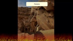 Американские горки в очках виртуальной реальности