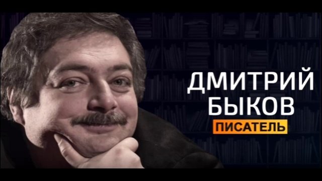 Про русский юмор 