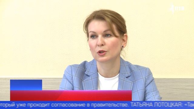На Урал с рабочим визитом приехала заместитель руководителя фонда «Защитники Отечества»