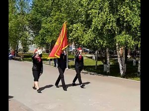 Пионерский парад. Вынос знамени