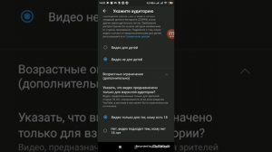 как заного включить комментарии если YOUTUBE заблокировал их?