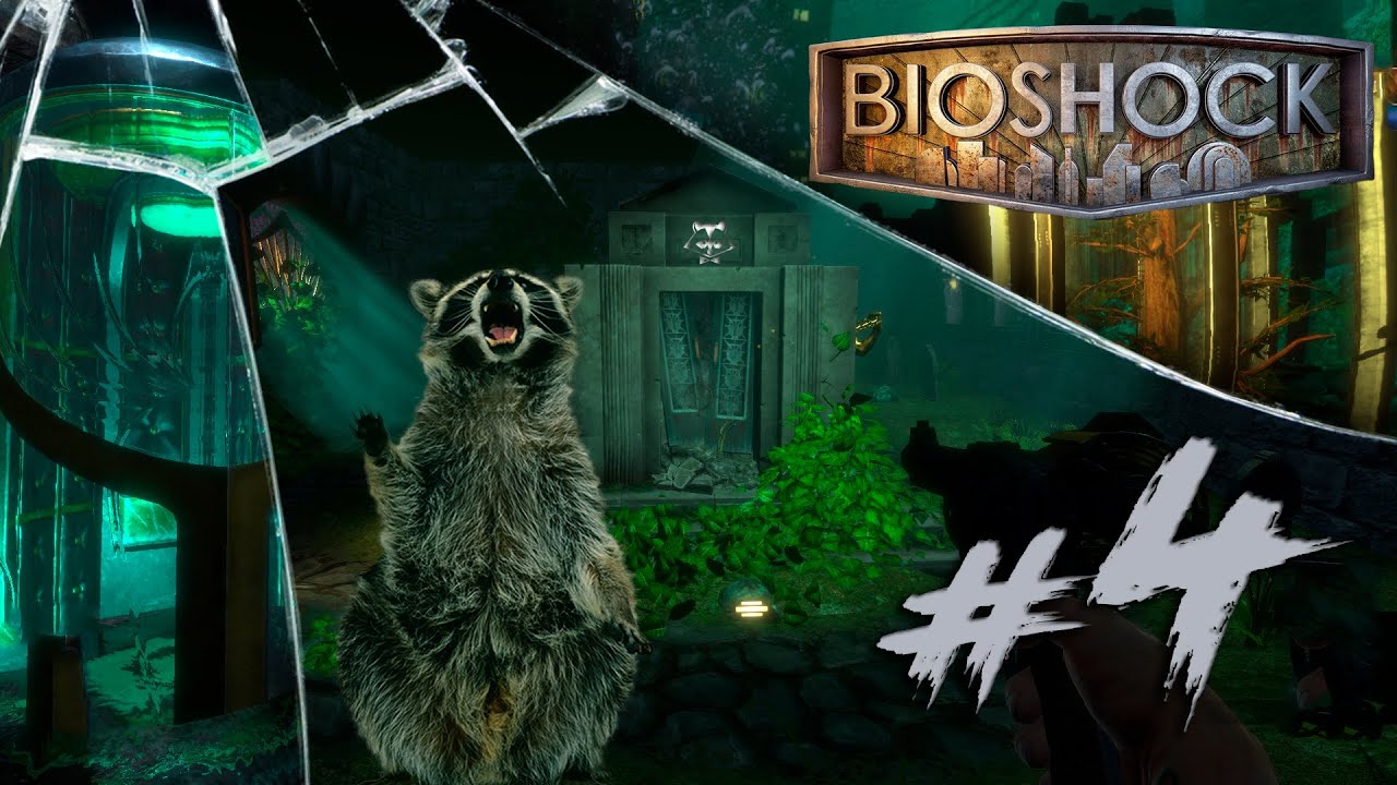 Одни Разочарования ◥◣ ◢◤ Bioshock #4