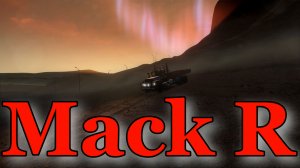 MACK R?ГРУЗОВИК?60-Х ГОДОВ 20 ВЕКА ВСЁ, ЧТО НУЖНО ЗНАТЬ?ПОДПИШИТЕСЬ НА КАНАЛ❗НАЖМИТЕ?