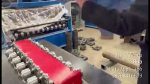 Станок для загибки края