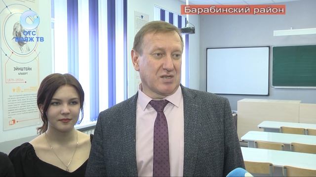 Турнир юных физиков смотреть онлайн