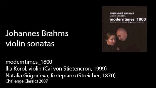 Johannes Brahms Sonata No. 2 in A Major, Op. 100 - II. Andante tranquillo - Vivace 2-2.mov смотреть онлайн