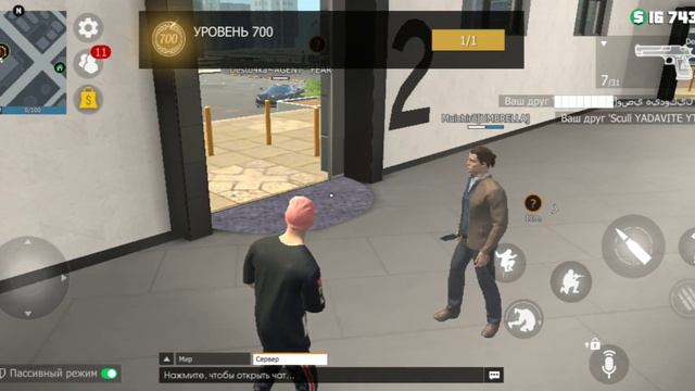 Обзор на обновление 7.9 //GCO// Первый взгляд смотреть онлайн